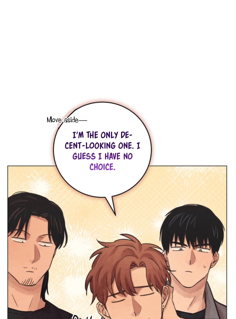 The Killer’s Interview Chapter 60 - Page 71