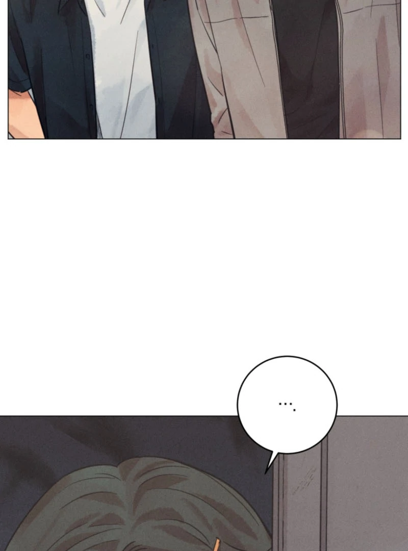 The Killer’s Interview Chapter 60 - Page 86