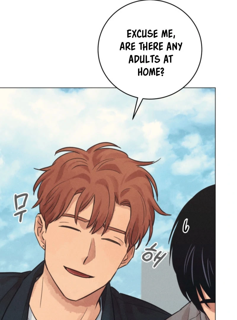 The Killer’s Interview Chapter 60 - Page 88