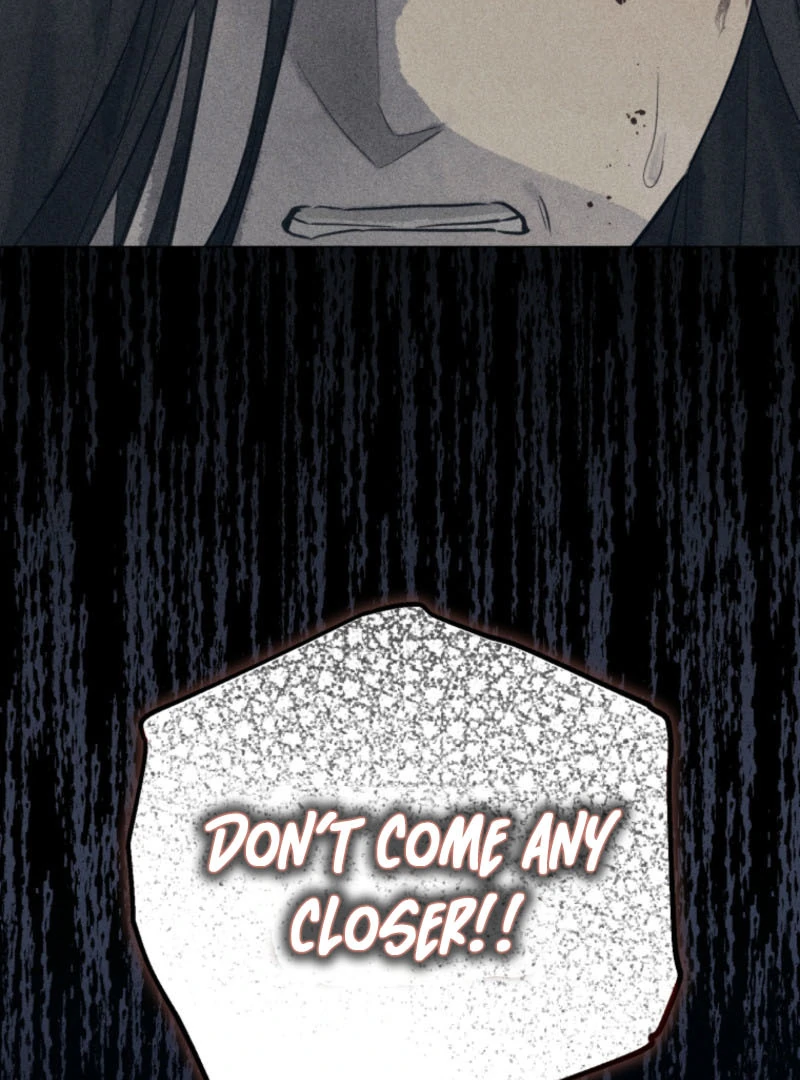 The Killer’s Interview Chapter 61 - Page 108