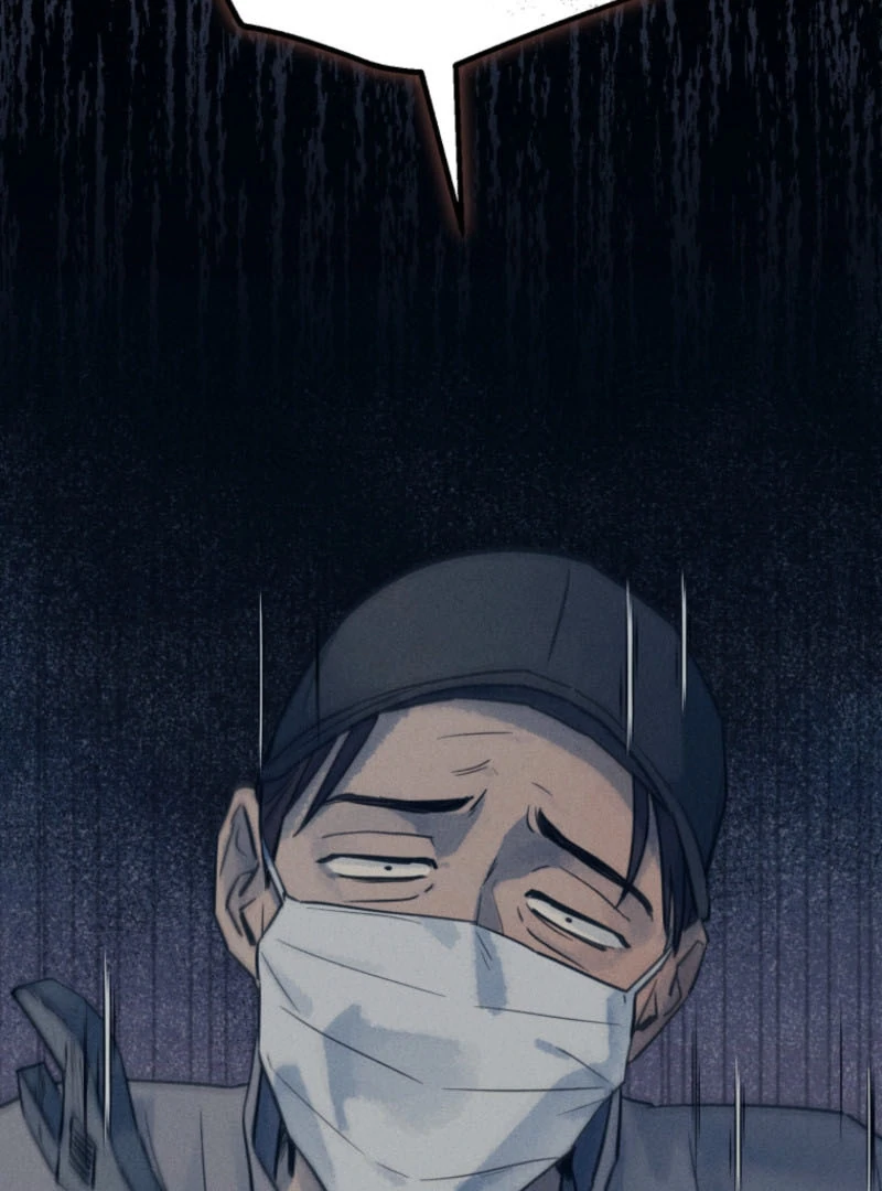 The Killer’s Interview Chapter 61 - Page 109