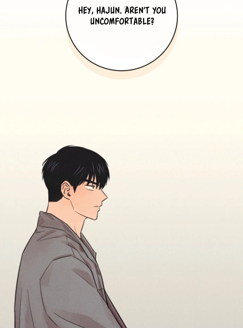 The Killer’s Interview Chapter 61 - Page 11