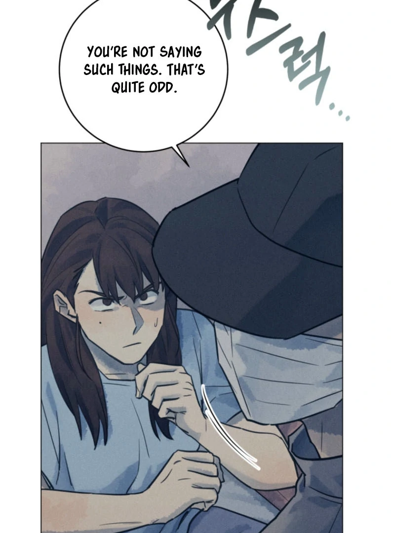 The Killer’s Interview Chapter 61 - Page 111