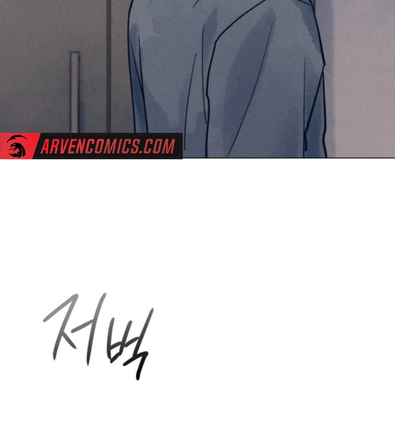 The Killer’s Interview Chapter 61 - Page 114