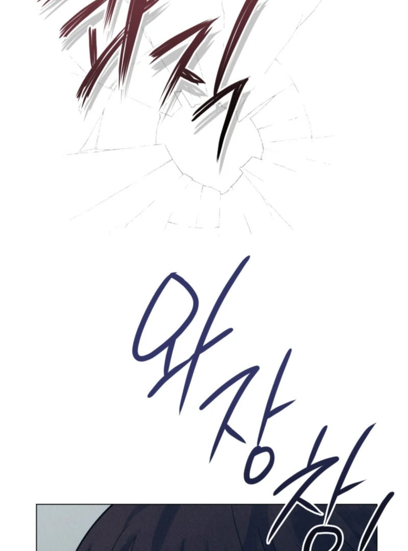 The Killer’s Interview Chapter 61 - Page 119