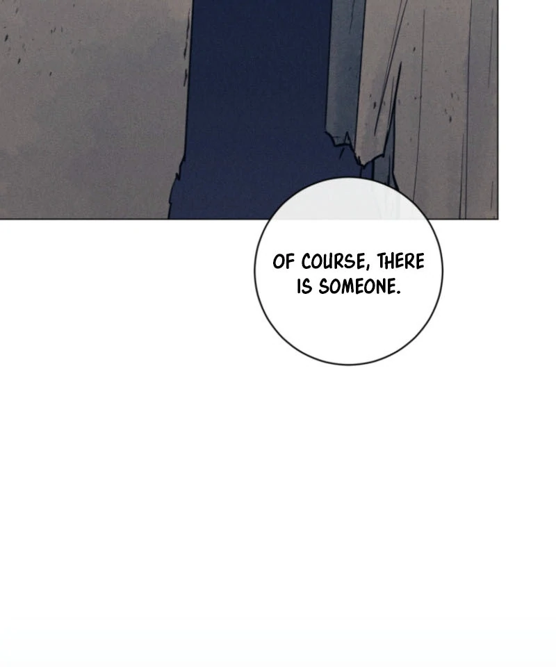 The Killer’s Interview Chapter 61 - Page 126