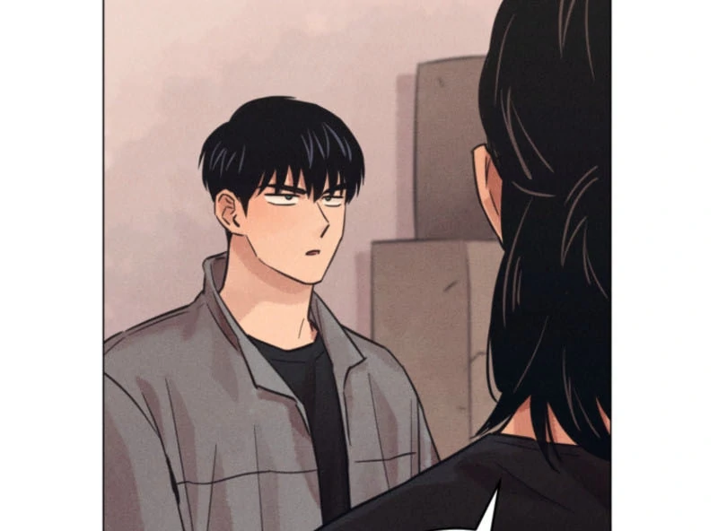 The Killer’s Interview Chapter 61 - Page 13