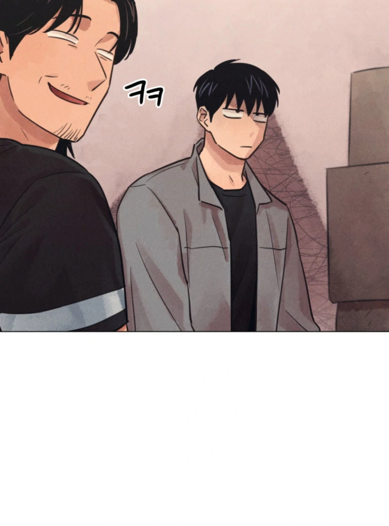 The Killer’s Interview Chapter 61 - Page 19