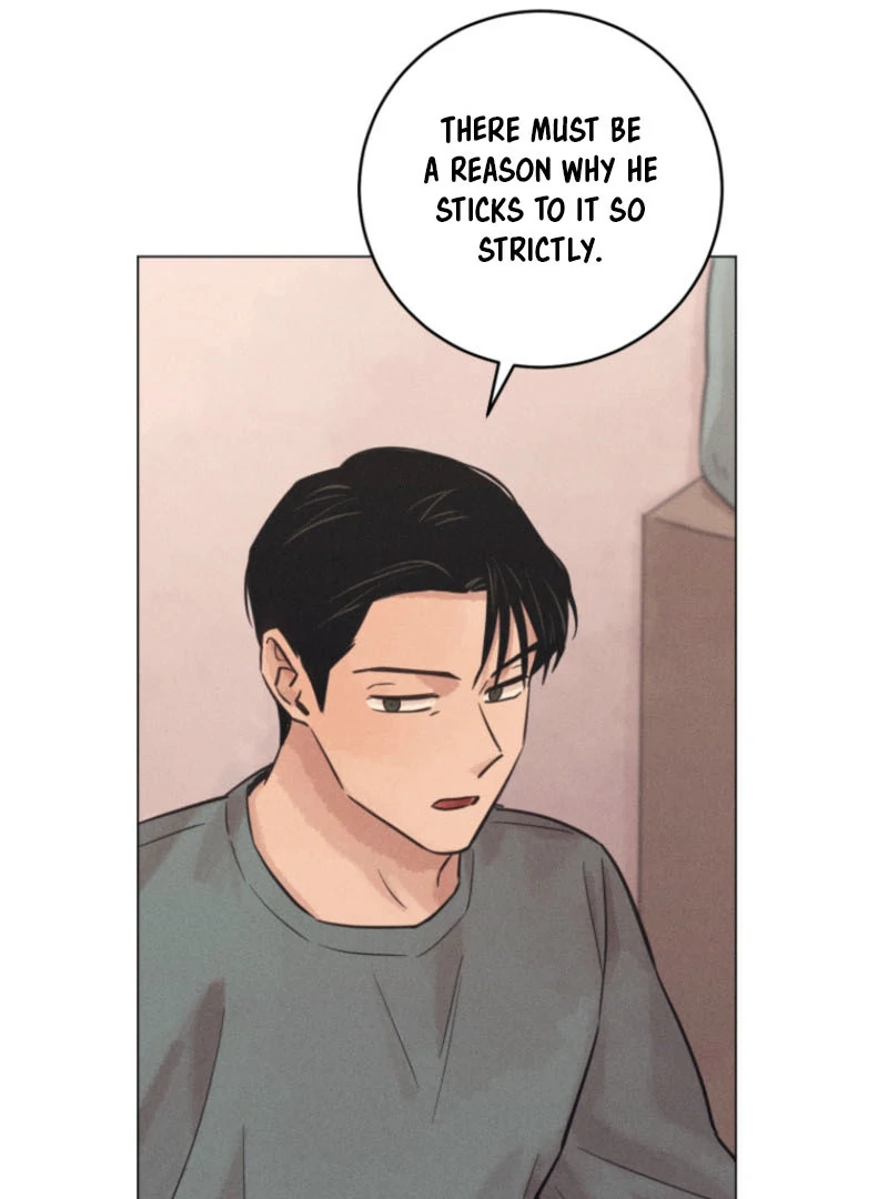 The Killer’s Interview Chapter 61 - Page 21