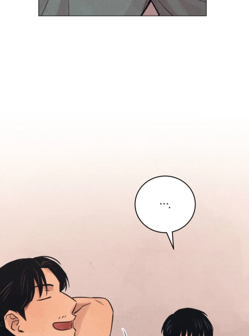 The Killer’s Interview Chapter 61 - Page 22