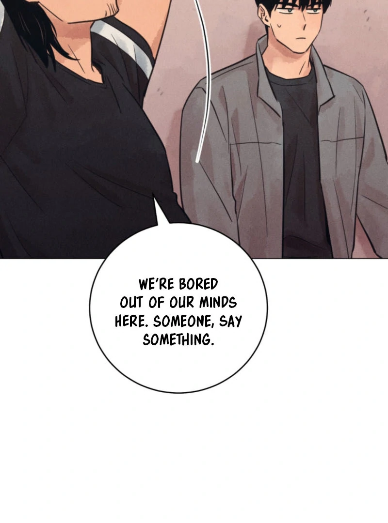 The Killer’s Interview Chapter 61 - Page 23