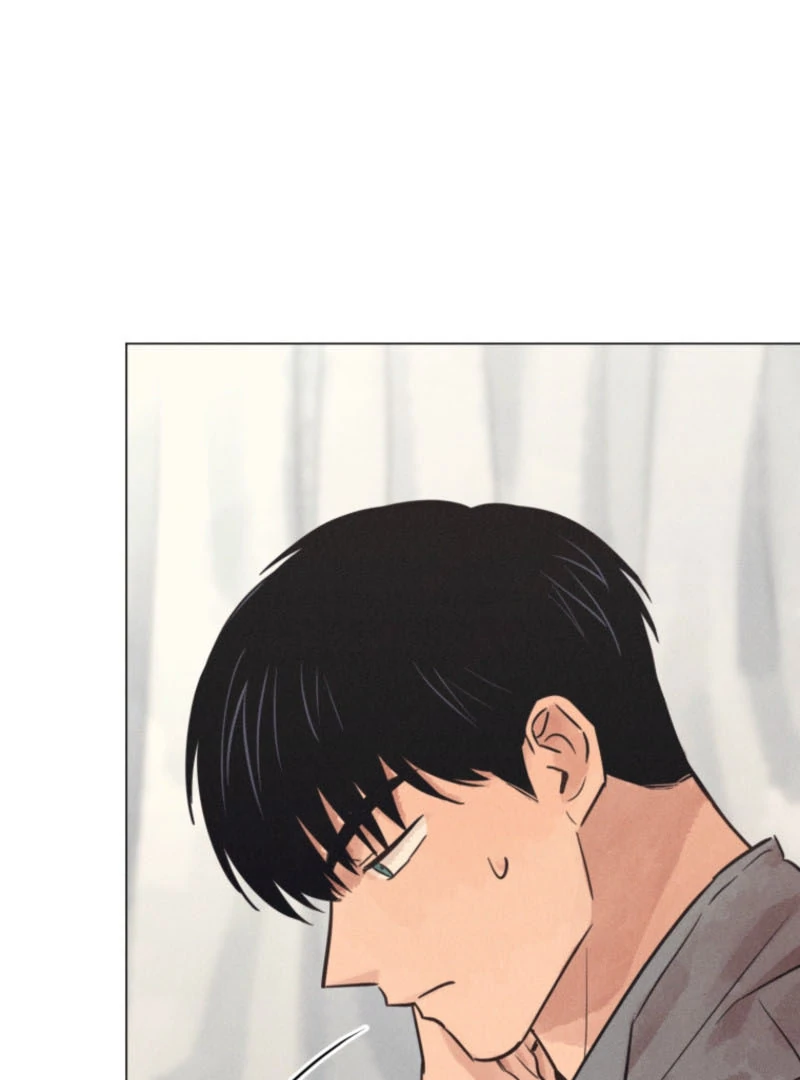 The Killer’s Interview Chapter 61 - Page 24