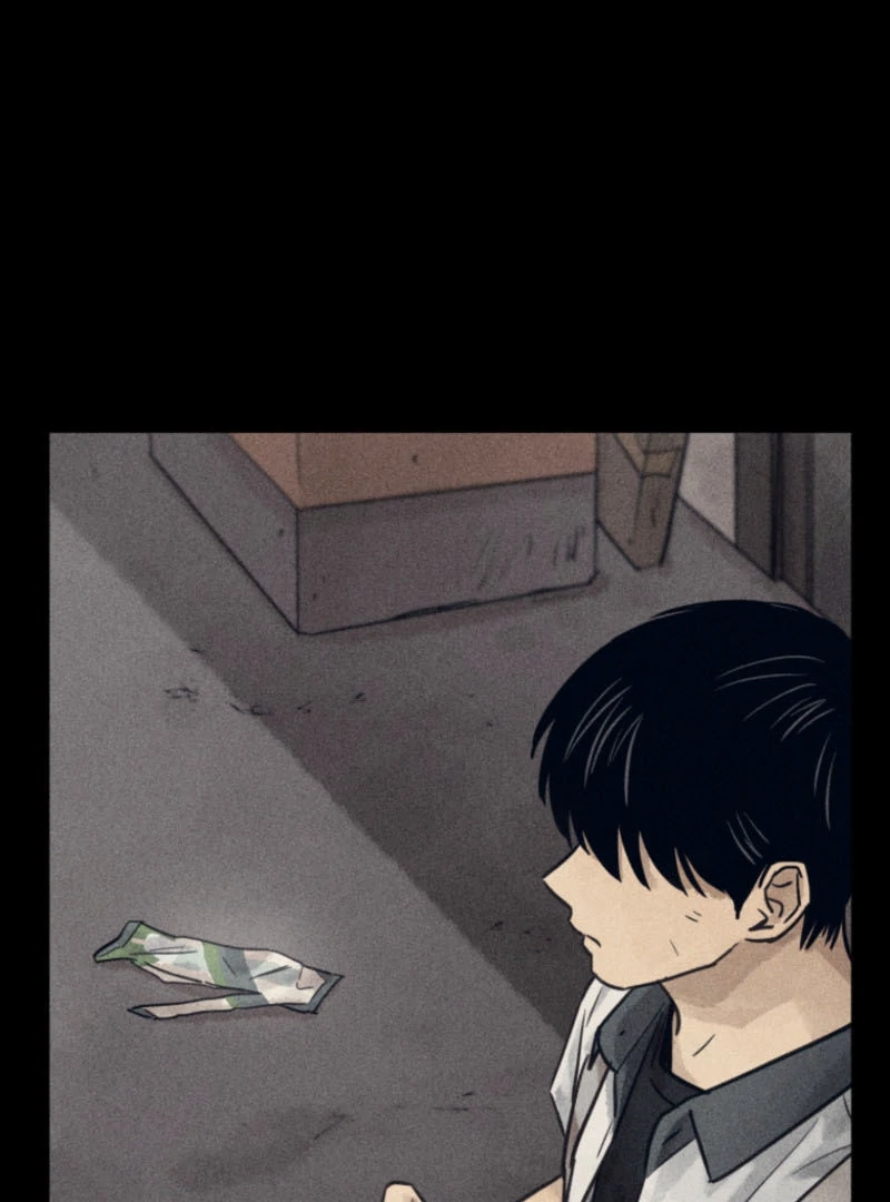 The Killer’s Interview Chapter 61 - Page 32