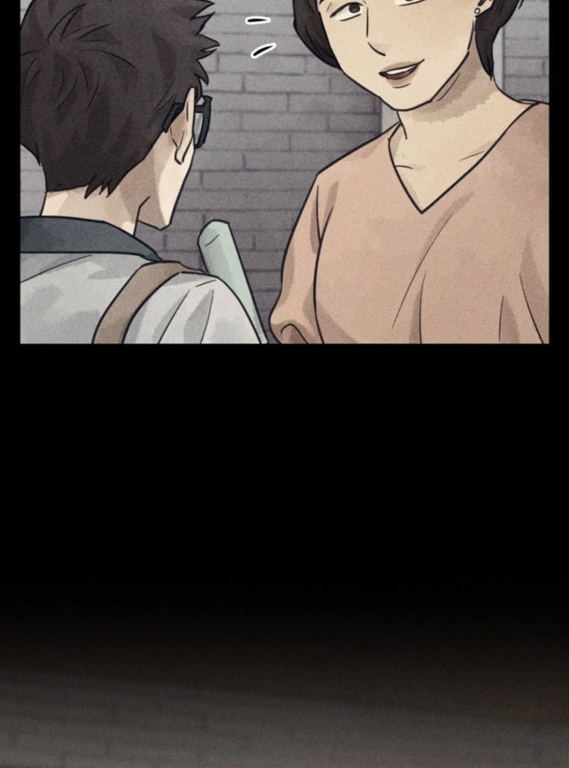 The Killer’s Interview Chapter 61 - Page 36
