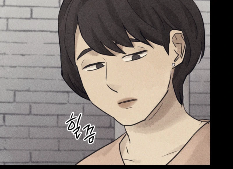 The Killer’s Interview Chapter 61 - Page 39
