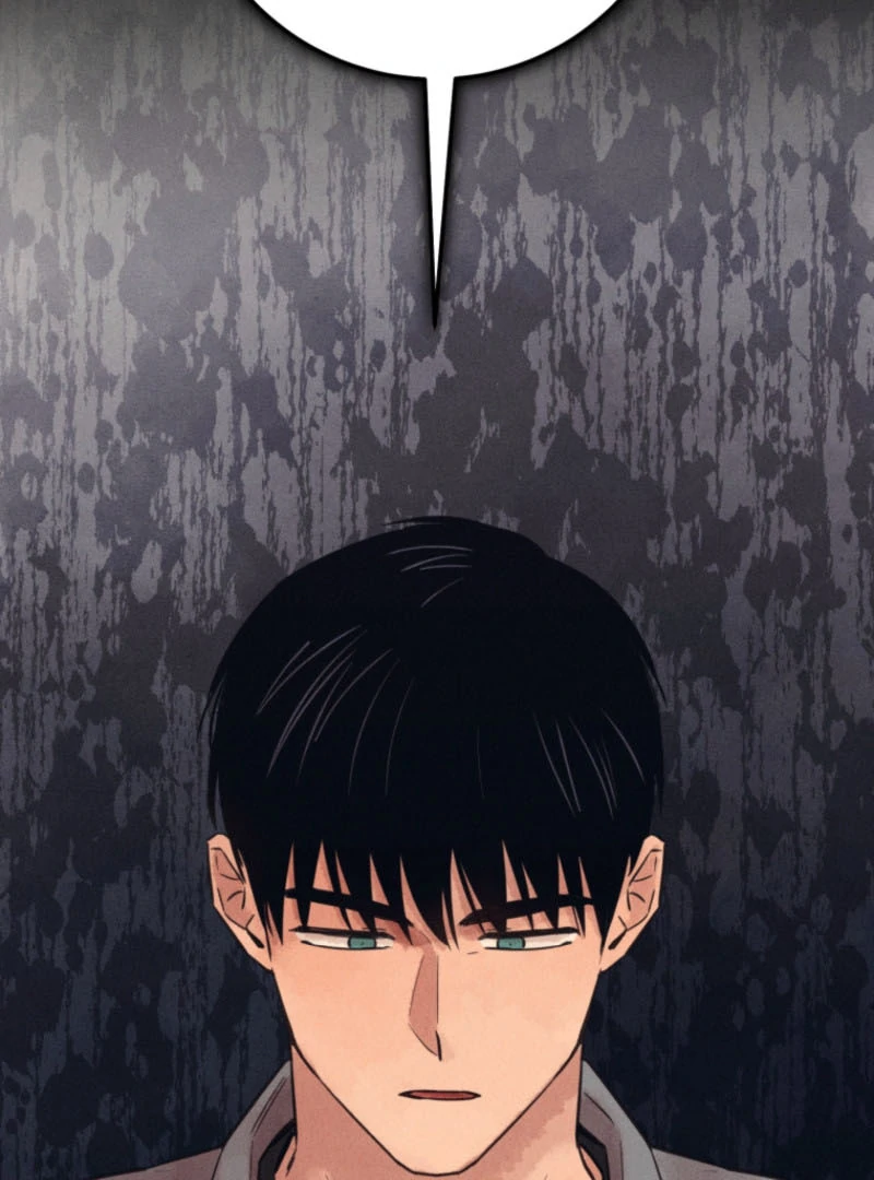 The Killer’s Interview Chapter 61 - Page 43