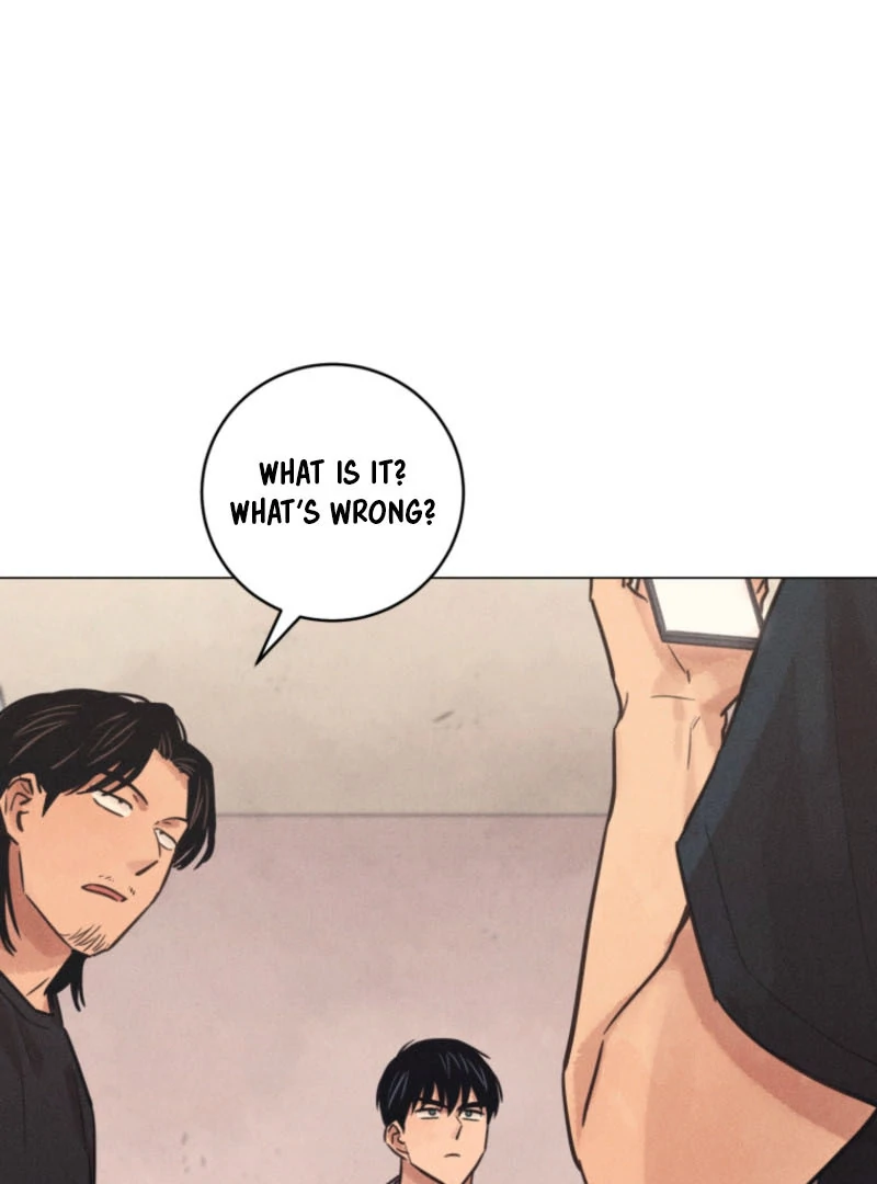 The Killer’s Interview Chapter 61 - Page 53