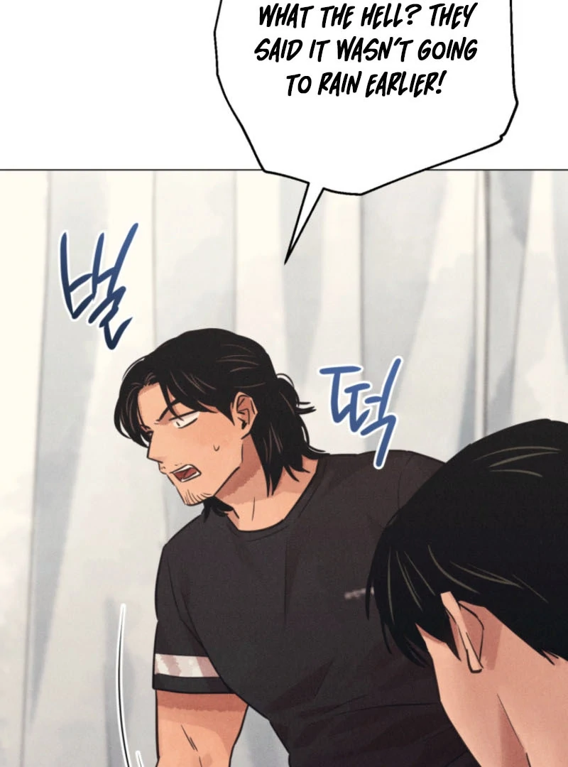 The Killer’s Interview Chapter 61 - Page 57