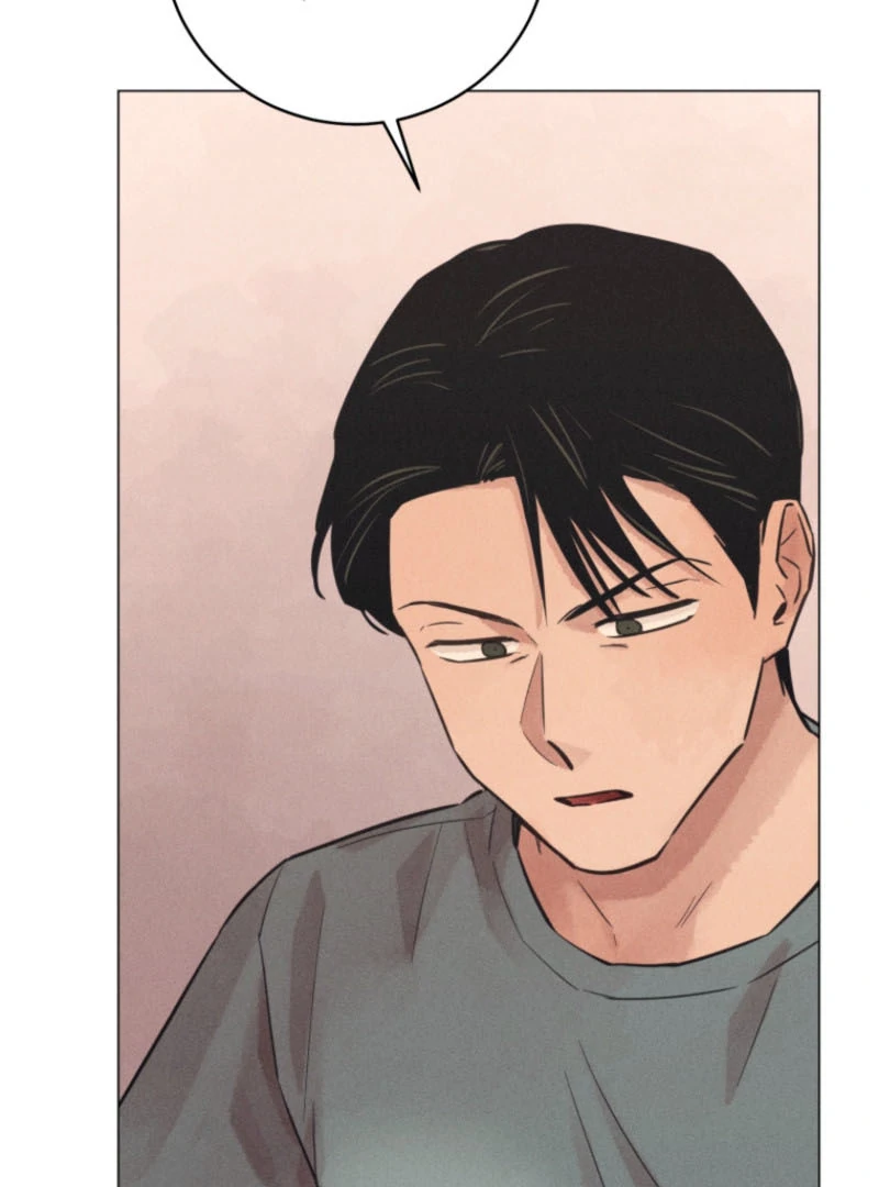 The Killer’s Interview Chapter 61 - Page 59
