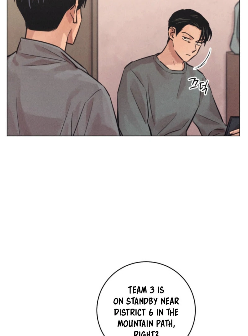 The Killer’s Interview Chapter 61 - Page 61