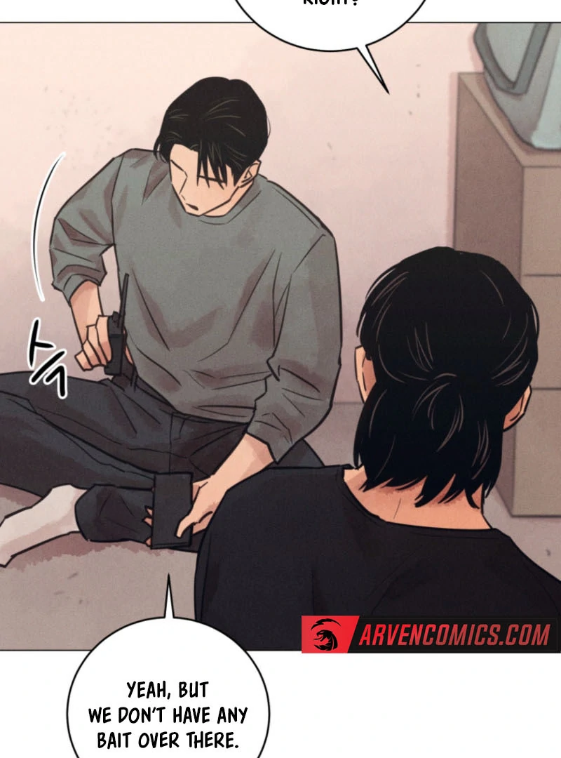 The Killer’s Interview Chapter 61 - Page 62
