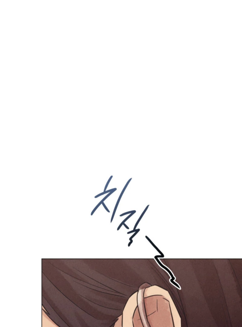 The Killer’s Interview Chapter 61 - Page 65