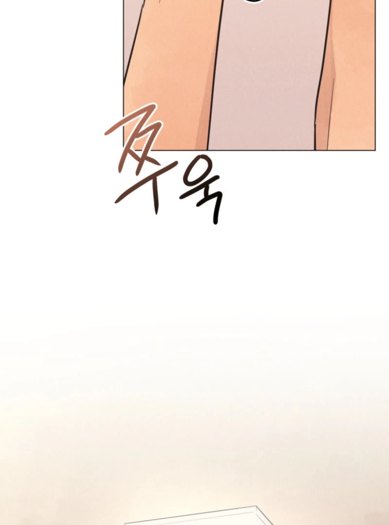 The Killer’s Interview Chapter 61 - Page 7
