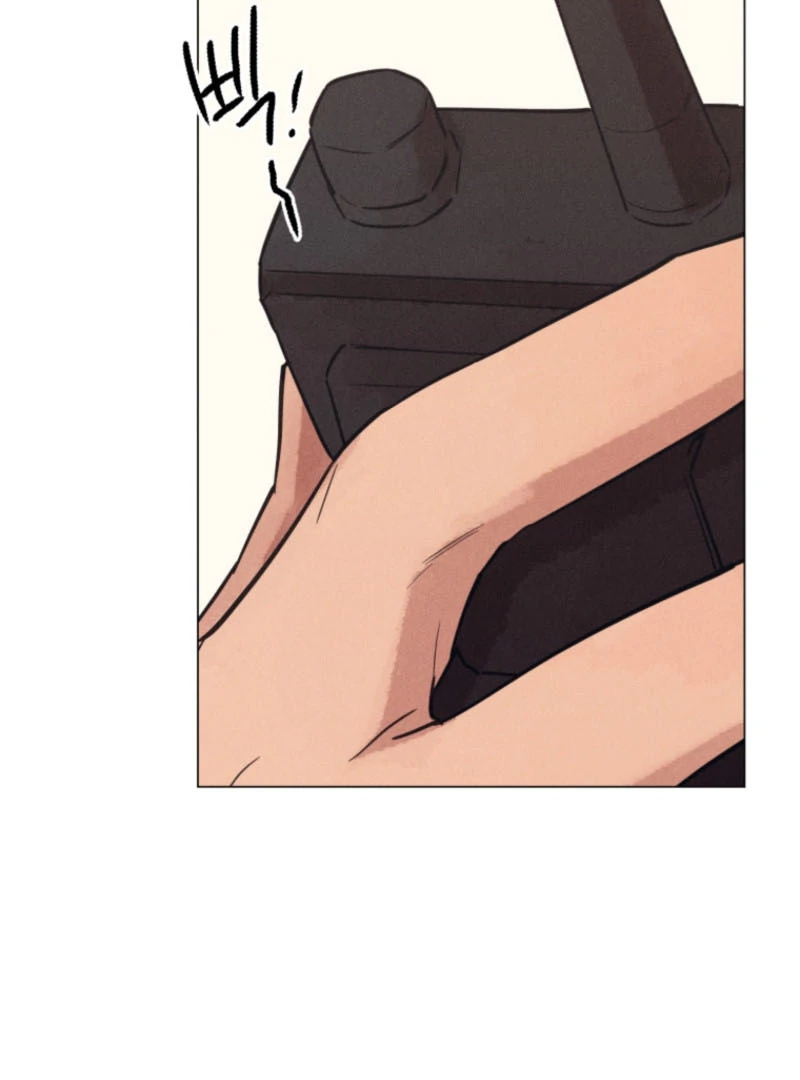 The Killer’s Interview Chapter 61 - Page 72
