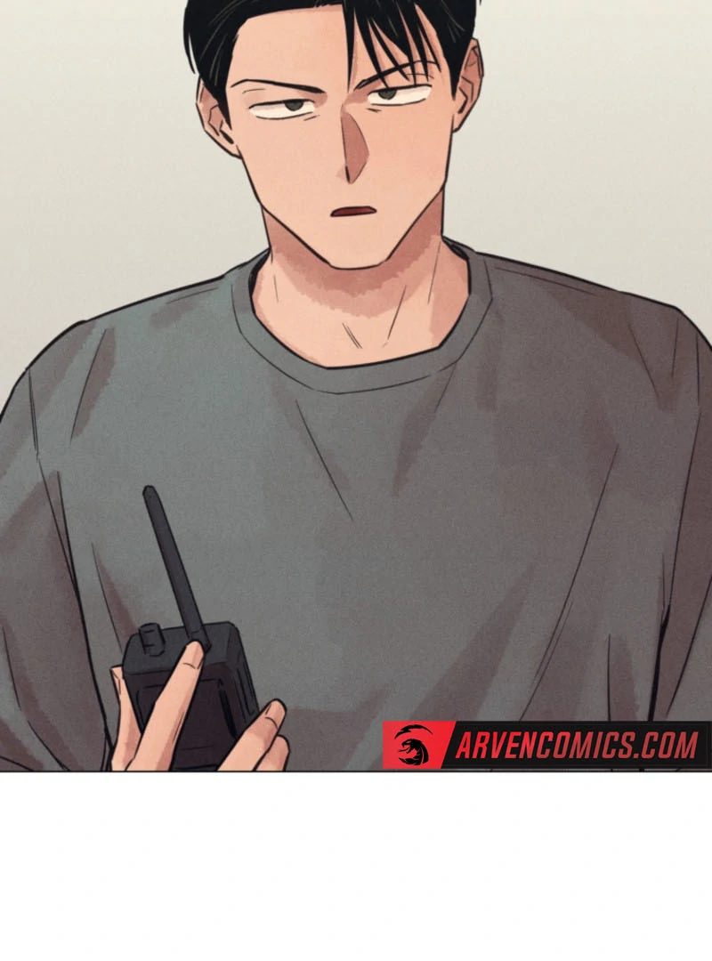 The Killer’s Interview Chapter 61 - Page 74