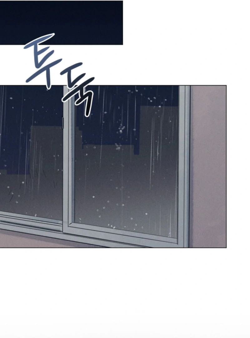 The Killer’s Interview Chapter 61 - Page 77