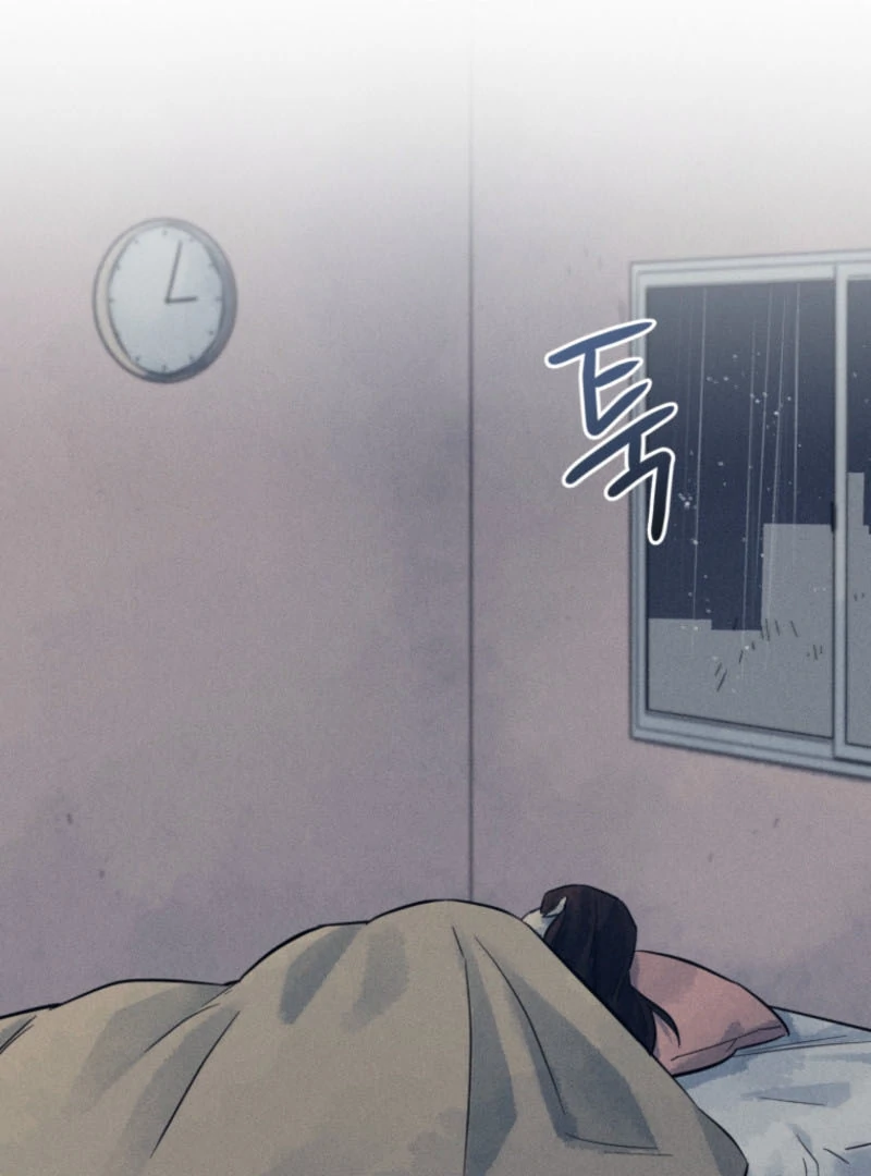 The Killer’s Interview Chapter 61 - Page 78