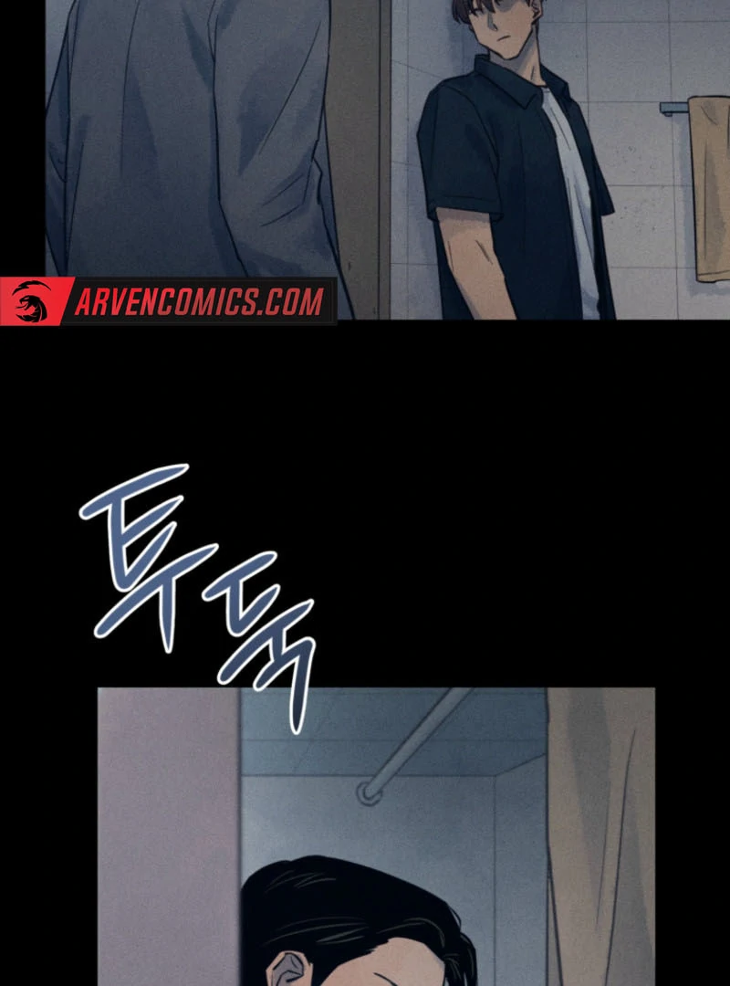 The Killer’s Interview Chapter 61 - Page 81