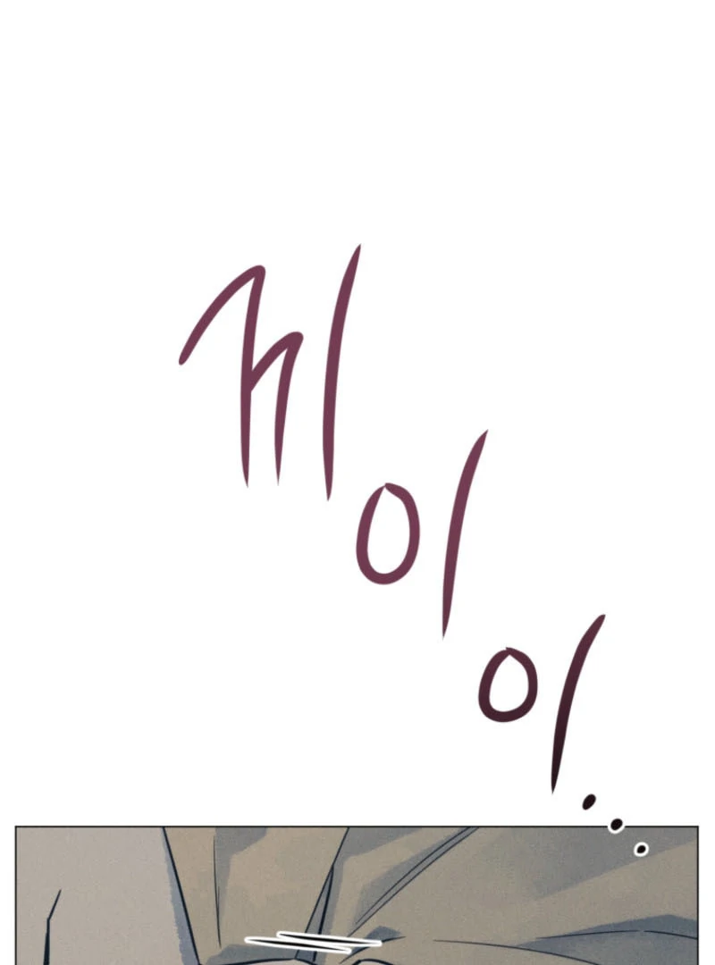 The Killer’s Interview Chapter 61 - Page 90