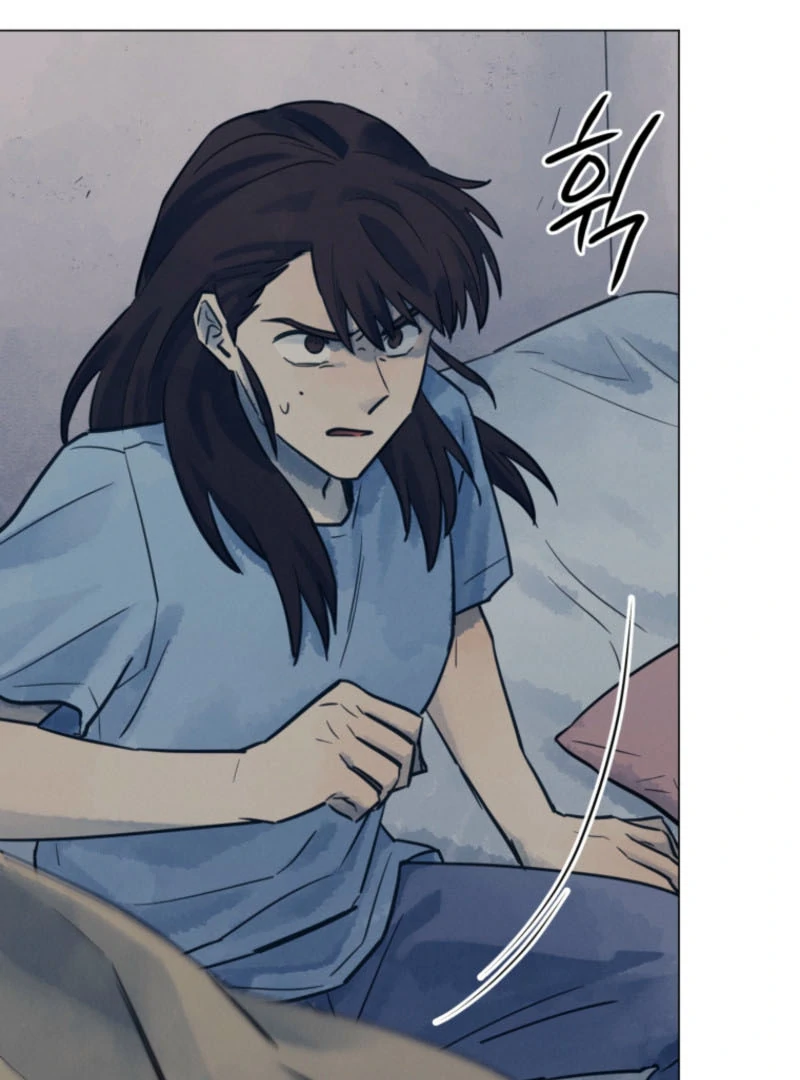 The Killer’s Interview Chapter 61 - Page 96