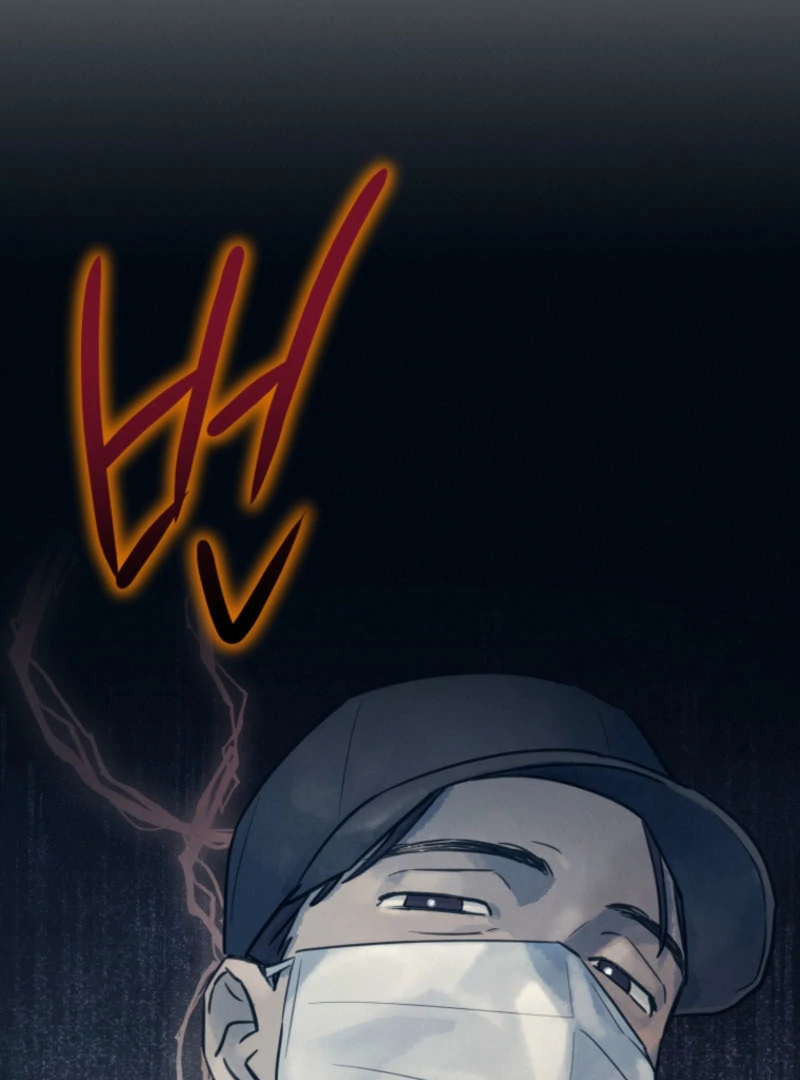 The Killer’s Interview Chapter 61 - Page 99