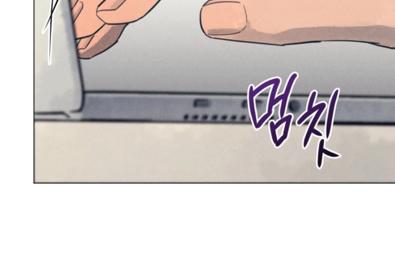 The Killer’s Interview Chapter 62 - Page 104