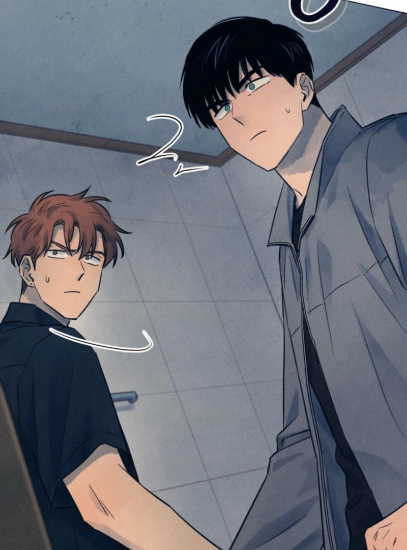 The Killer’s Interview Chapter 62 - Page 11