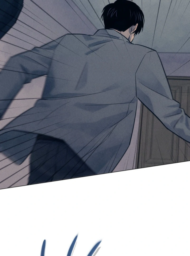 The Killer’s Interview Chapter 62 - Page 16