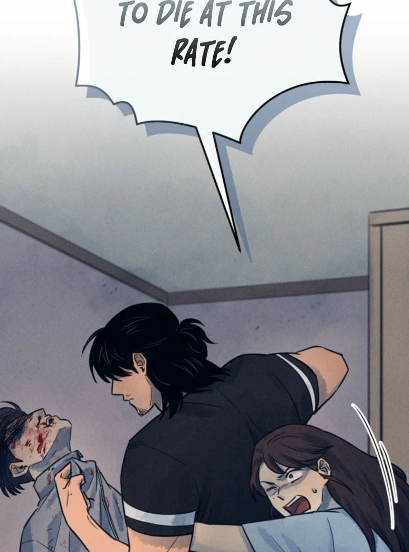 The Killer’s Interview Chapter 62 - Page 22