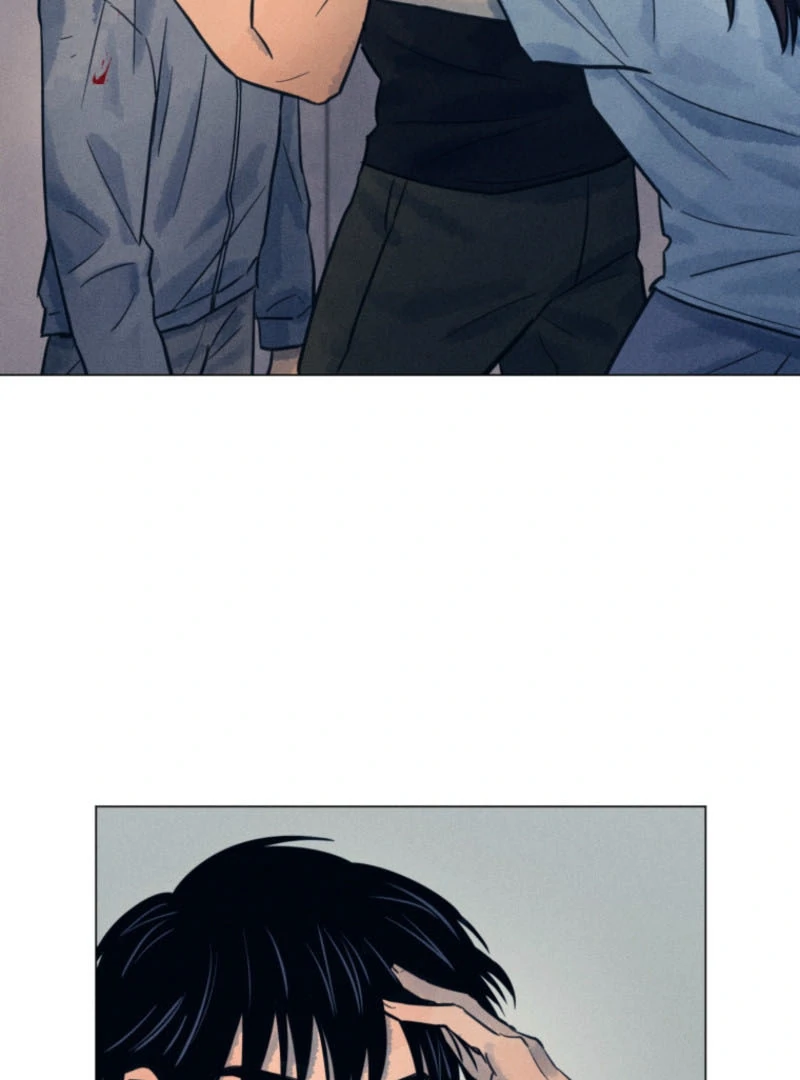 The Killer’s Interview Chapter 62 - Page 23