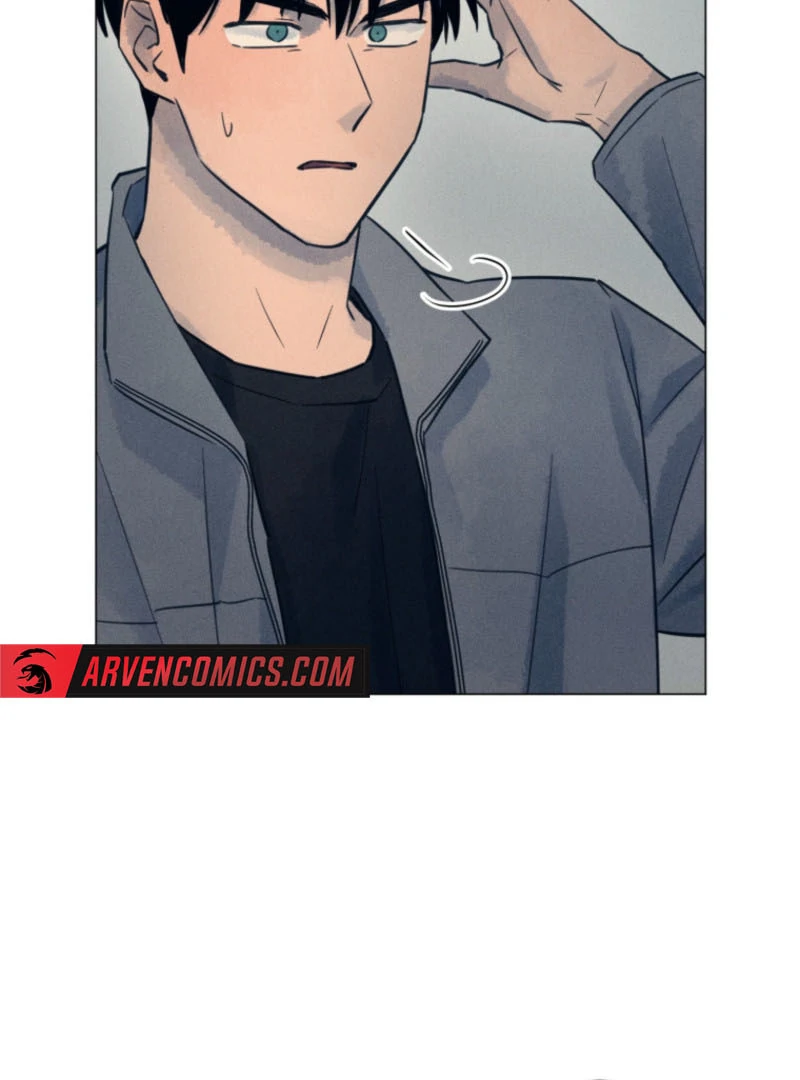 The Killer’s Interview Chapter 62 - Page 24