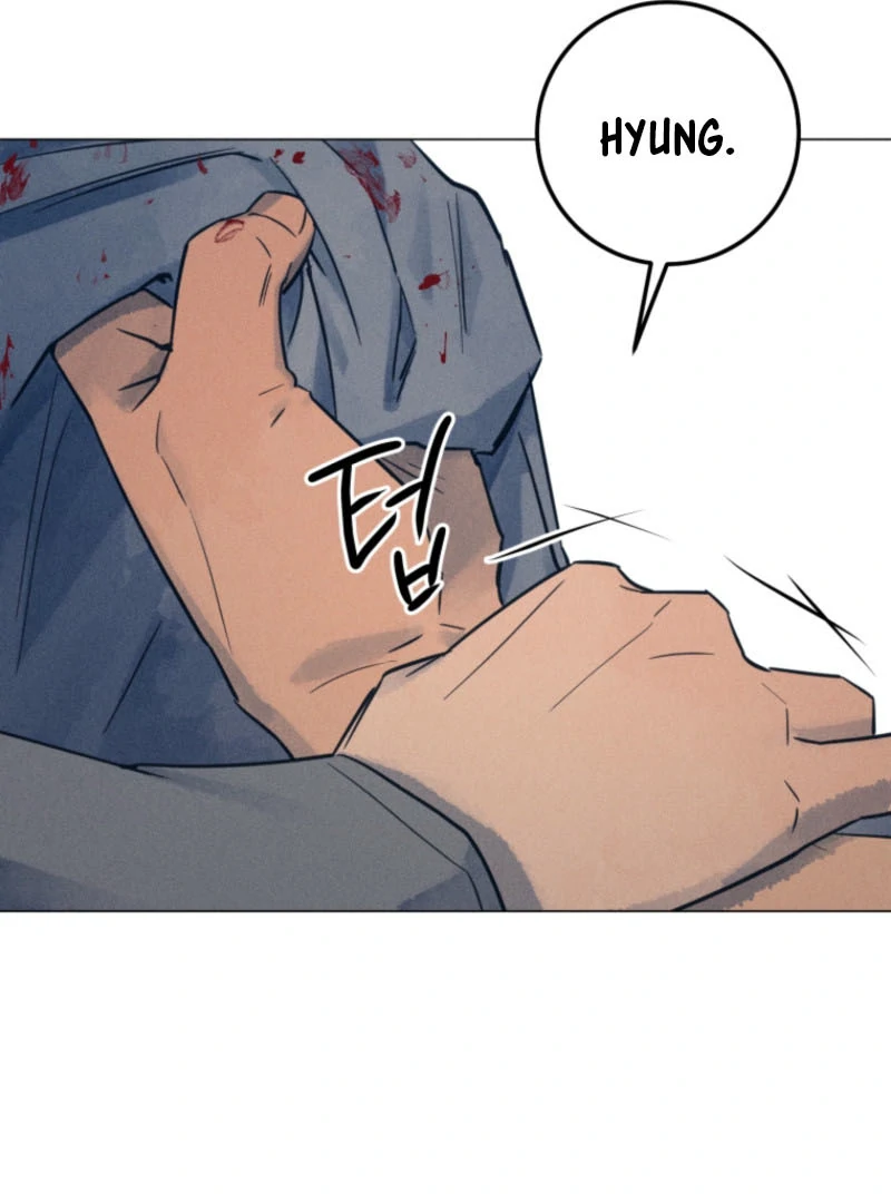 The Killer’s Interview Chapter 62 - Page 25