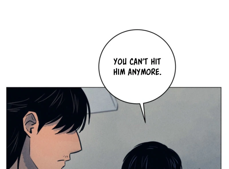 The Killer’s Interview Chapter 62 - Page 26
