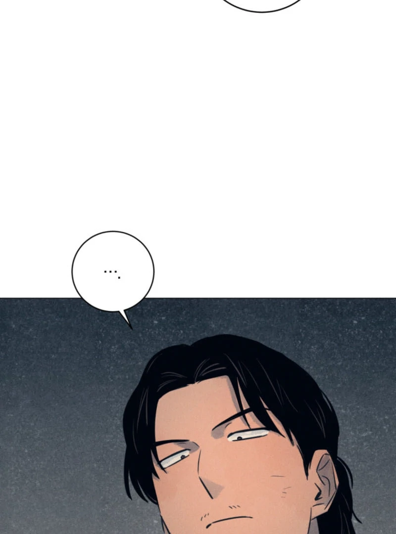 The Killer’s Interview Chapter 62 - Page 29