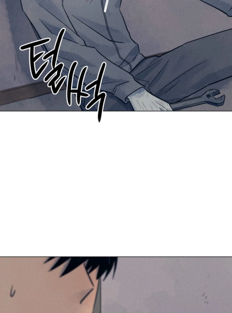 The Killer’s Interview Chapter 62 - Page 32