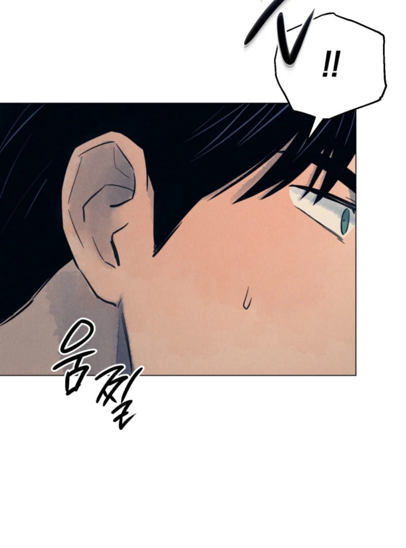 The Killer’s Interview Chapter 62 - Page 5