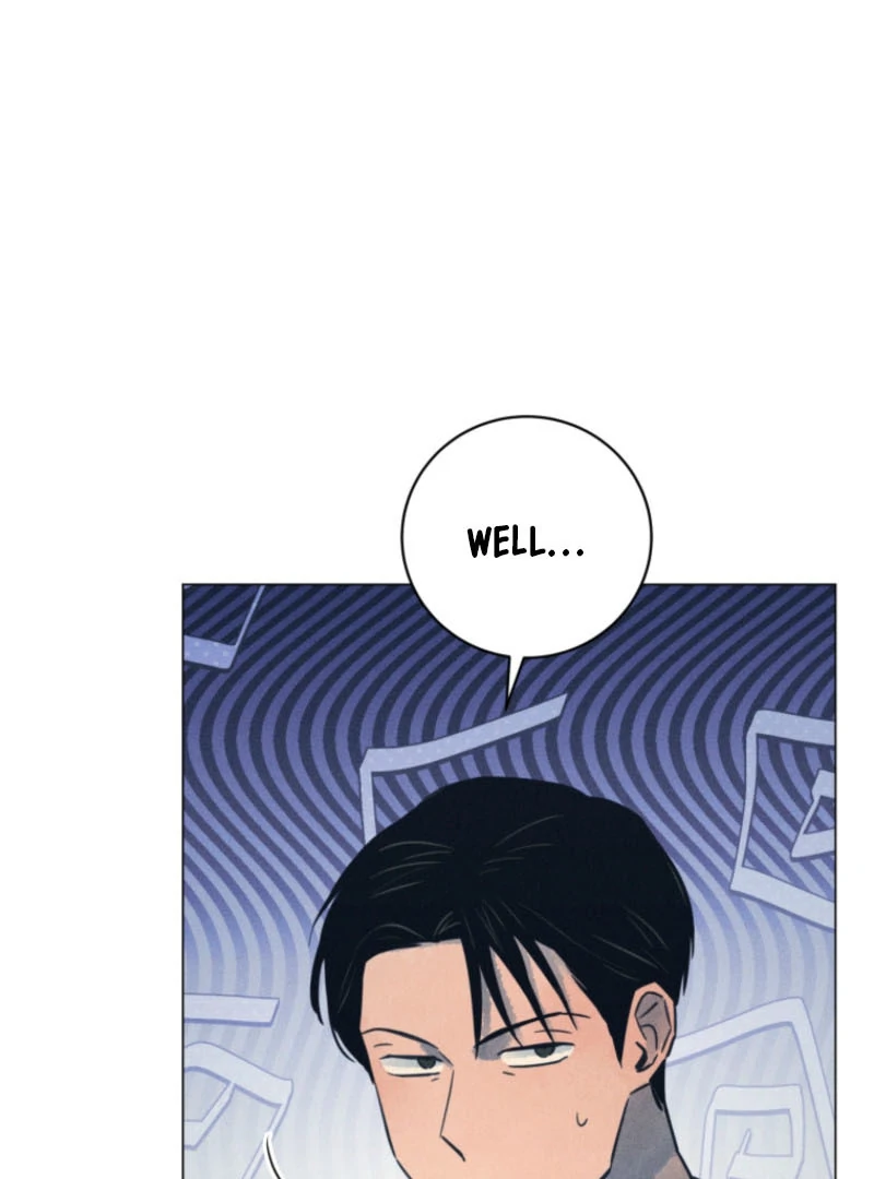 The Killer’s Interview Chapter 62 - Page 54