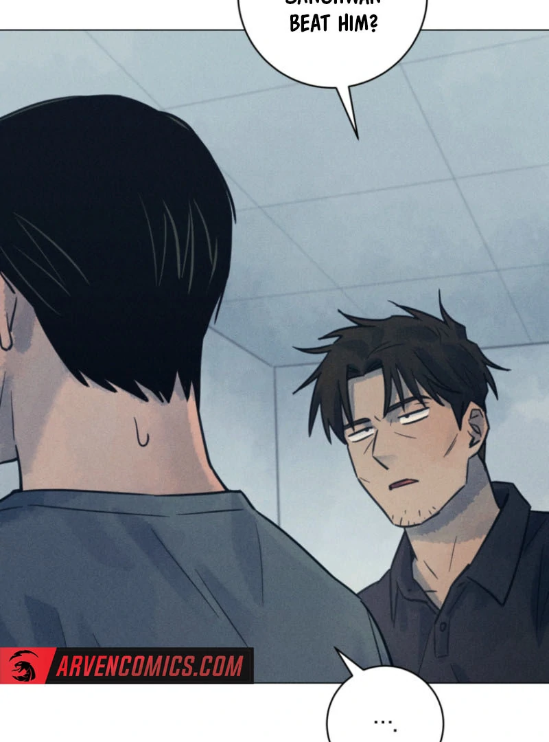 The Killer’s Interview Chapter 62 - Page 56