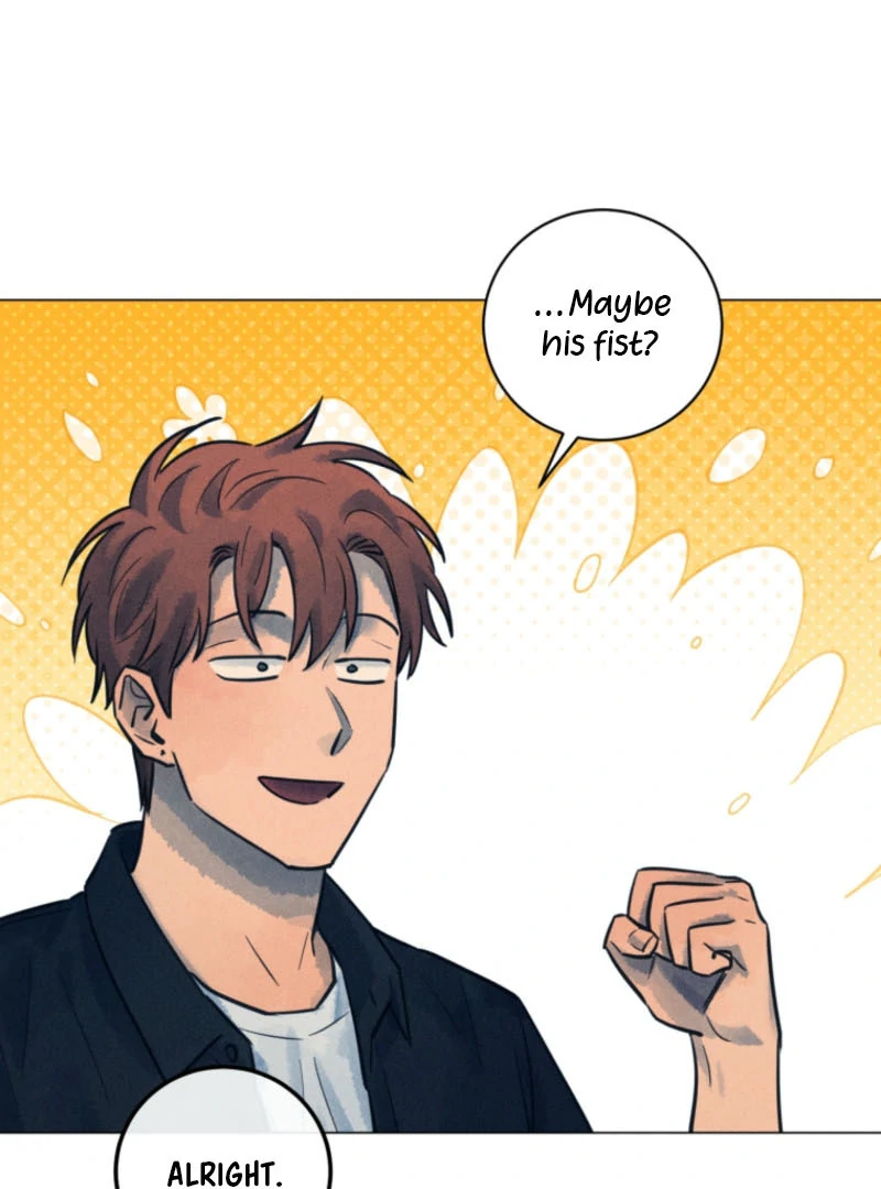 The Killer’s Interview Chapter 62 - Page 59