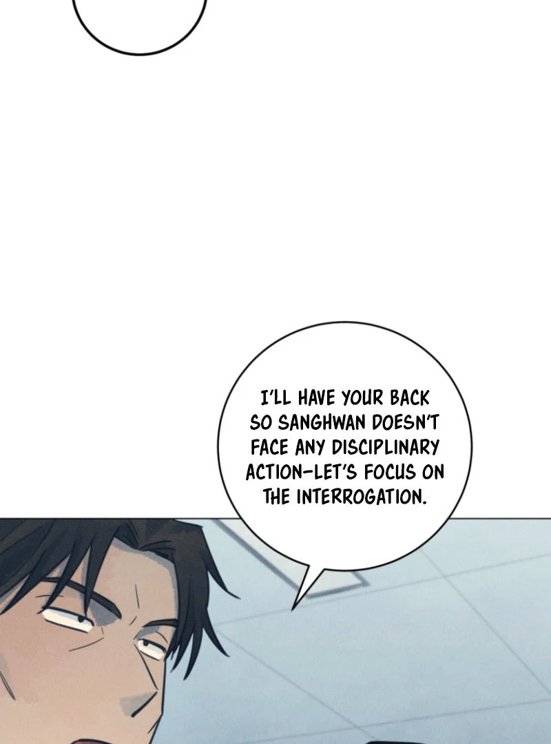 The Killer’s Interview Chapter 62 - Page 60